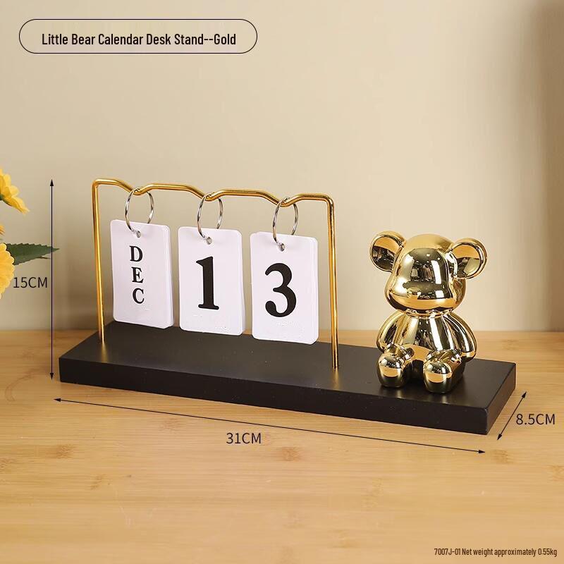 Simple Wood Flip Calendar: Perpetual Desk Ornament & Photo Prop