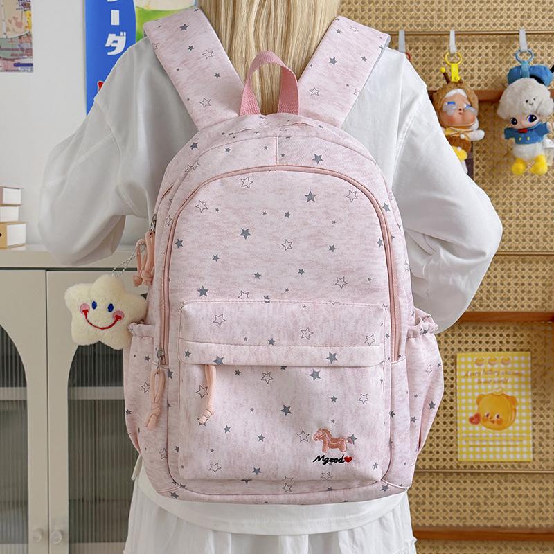 Schoolbag College Style School Bag Junior High School Girls Sweet Bag Girl Heart Backpack Star Bag Simple Versatile Travel Backpack