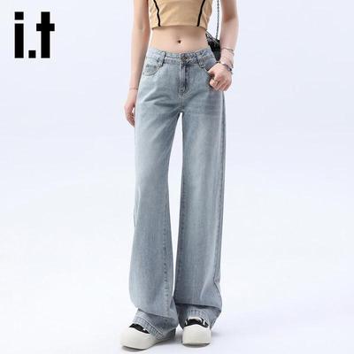 Izzue It Women's High-Waist Wide-Leg Jeans