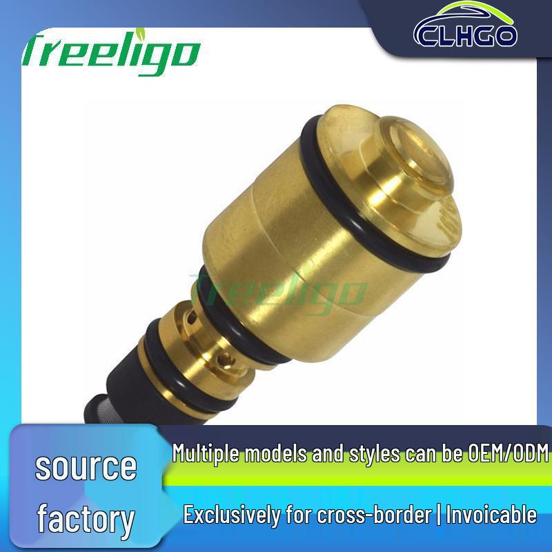 

5SL12/5SA12 Car AC Compressor Control Solenoid Valve A20-5070