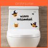 Autocolante Durabile din PVC pentru Petrecerea de Halloween, DIY, Vrăjitoare, Schelet, Fantomă, Decorațiuni pentru Fereastră, Perete, Pentru Utilizare de Lungă Durată