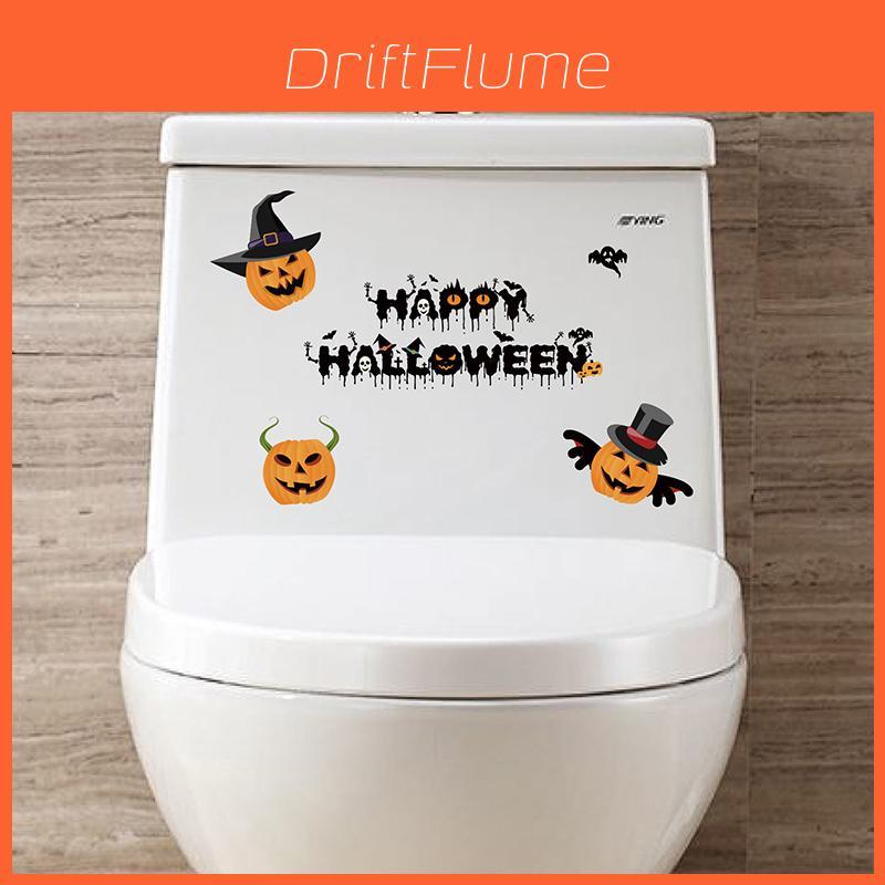 Durable Pvc Halloween Party Diy Witch Stickers Skeleton Ghost Window Wall Decals Decor For Long-lasting Use