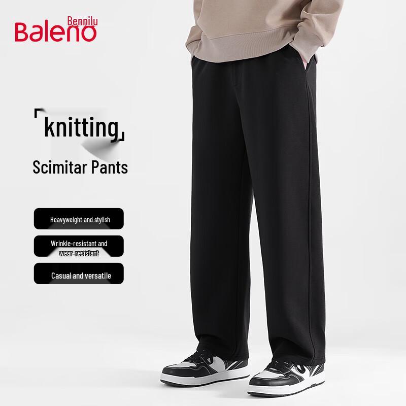 Baleno Men's Curved Leg Loose Fit Casual Pants