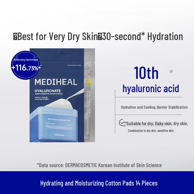 Mediheal Water-Calm Hydrating Cotton Pads