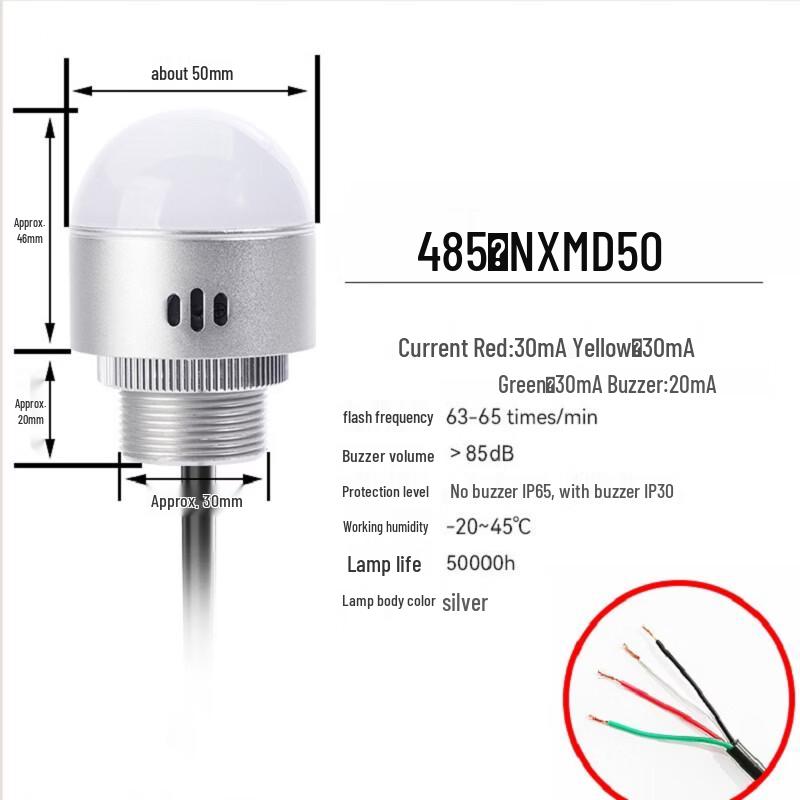 

Brangdy Multi-Color Metal Warning Signal Light