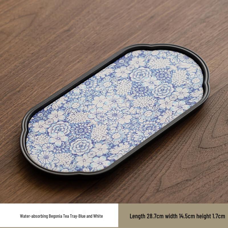 Shangqi Melamine Dry Brewing Tea Tray