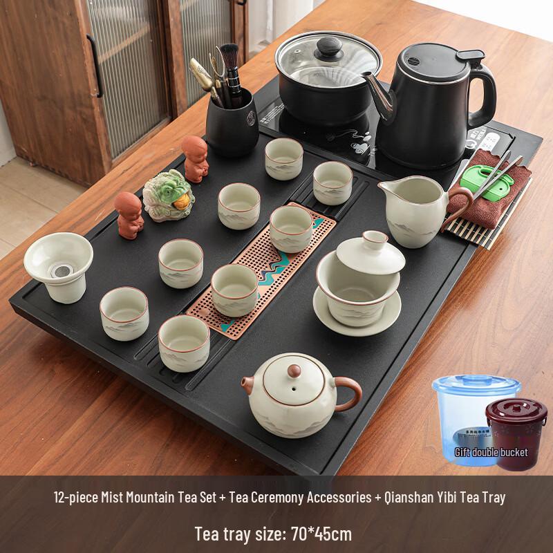 

Ru Kiln Style Ceramic Tea Set with Stone Tray