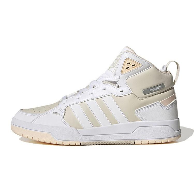 adidas Neo 100DB Mid Basketball Shoes Chalk White Men s GY4793 EU 36⅔