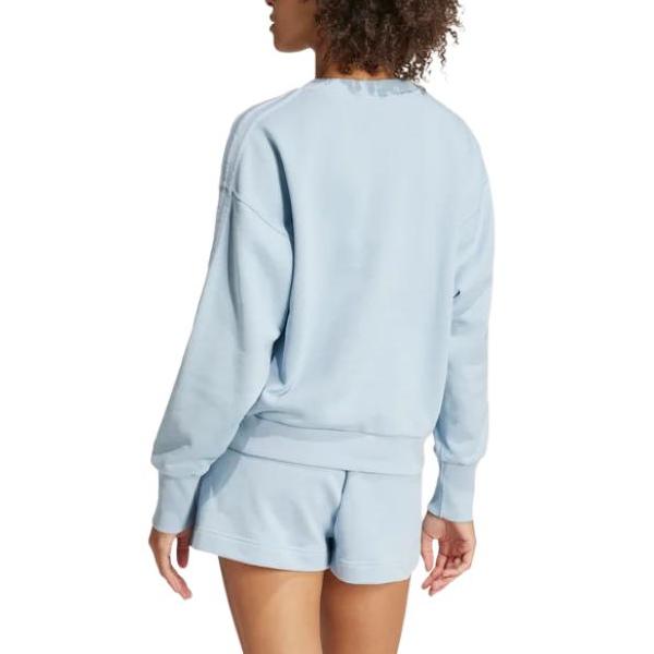 adidas Lässiger Rundhals Pullover mit langen Ärmeln Sweatshirt Damen Sweatshirt Blau IY6852