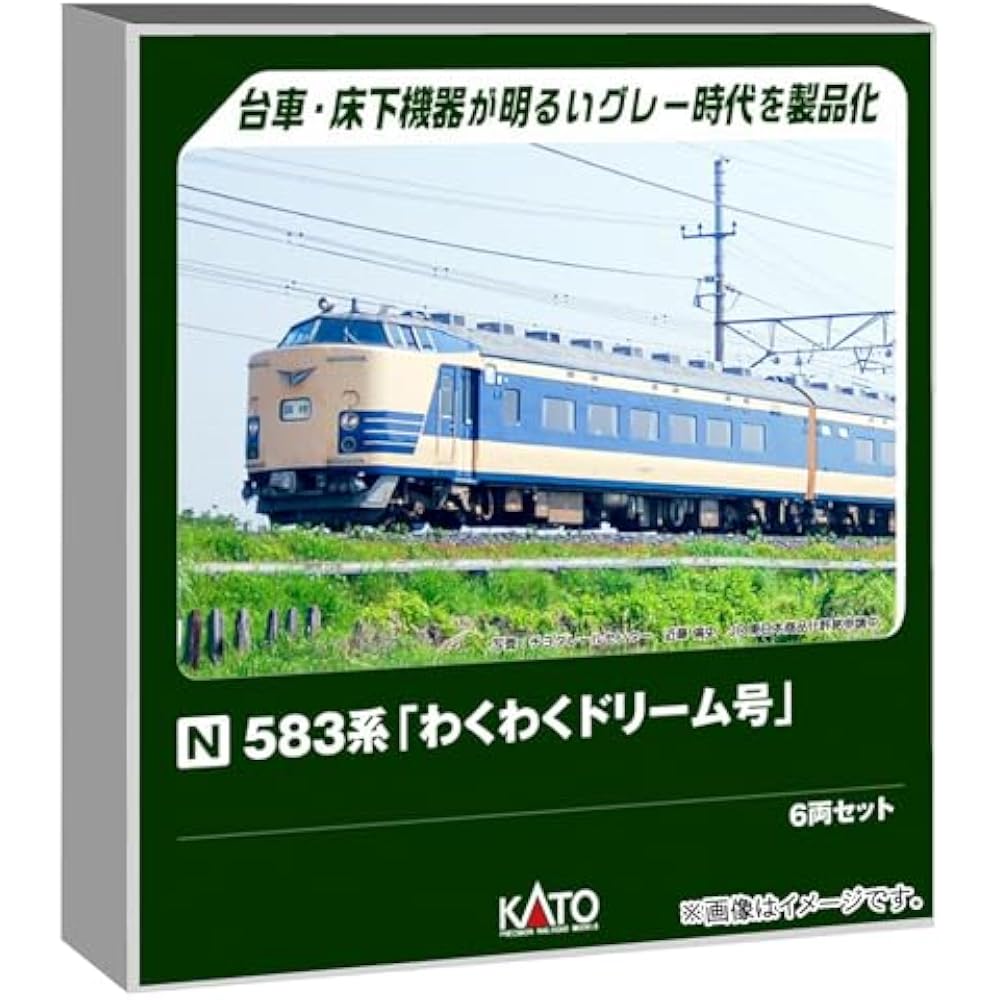 KATO (KATO) N Gauge 583 Series “Waku Waku Dream” 6-Car Set Model Train 10-2111