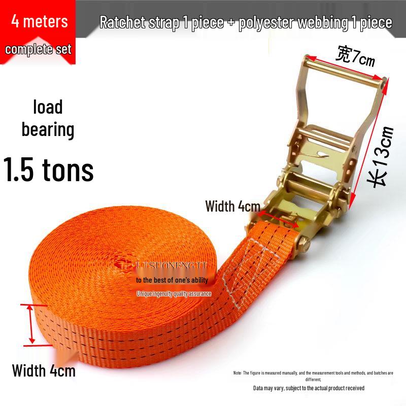 1.5 Inch Ratchet Tensioner Strap: Multi-Spec Load-Bearing Cargo Binder