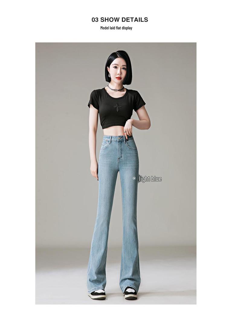 Damen High-Waist Schlagjeans mit Stretch - Frühjahrskollektion 2025, Elastisch & Schlankmachend, Vielseitige Lockere Passform.