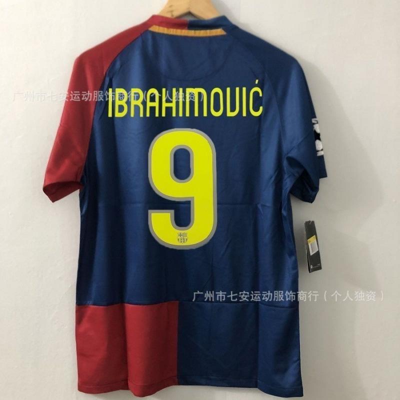 Vintage Jersey Football Jersey AC Ronaldo Zidane Maldini Messi Boca Carlos National Team Jersey