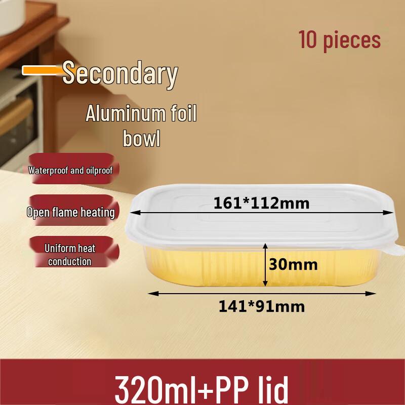 Homeglen Disposable Aluminum Foil Food Containers with Lids