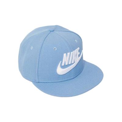Nike Baseballové čiapky Unisex Ležérne 584169-436