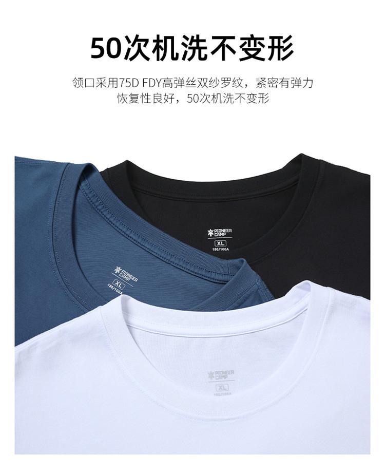 Outdoor Embroidered Letter Printed Round Neck Versatile Short Sleeved T-shirt for Summer Fashion Outdoor Men's Wear