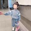 Girls' Lace Sweatshirt & Long Pants Set - Spring/Autumn Korean Style, Fashionably Cute & Casual