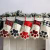Personalized Christmas Socks with Pet Paw Print Design, Perfect Holiday Gift and Decoration for Home Parties, Festive Home Decor