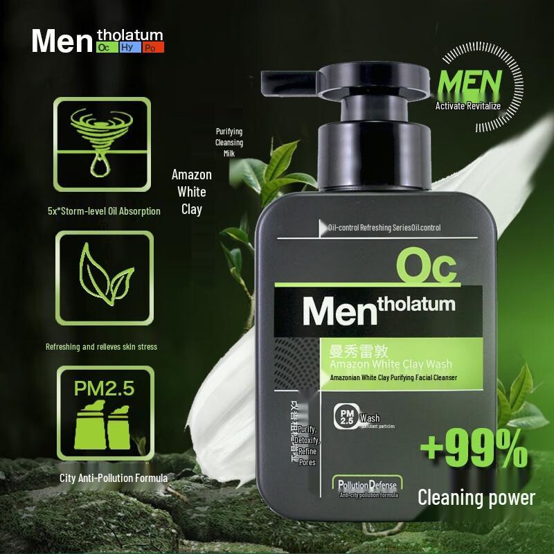 Mentholatum Men's Amazonian White Clay Purifying Facial Cleanser