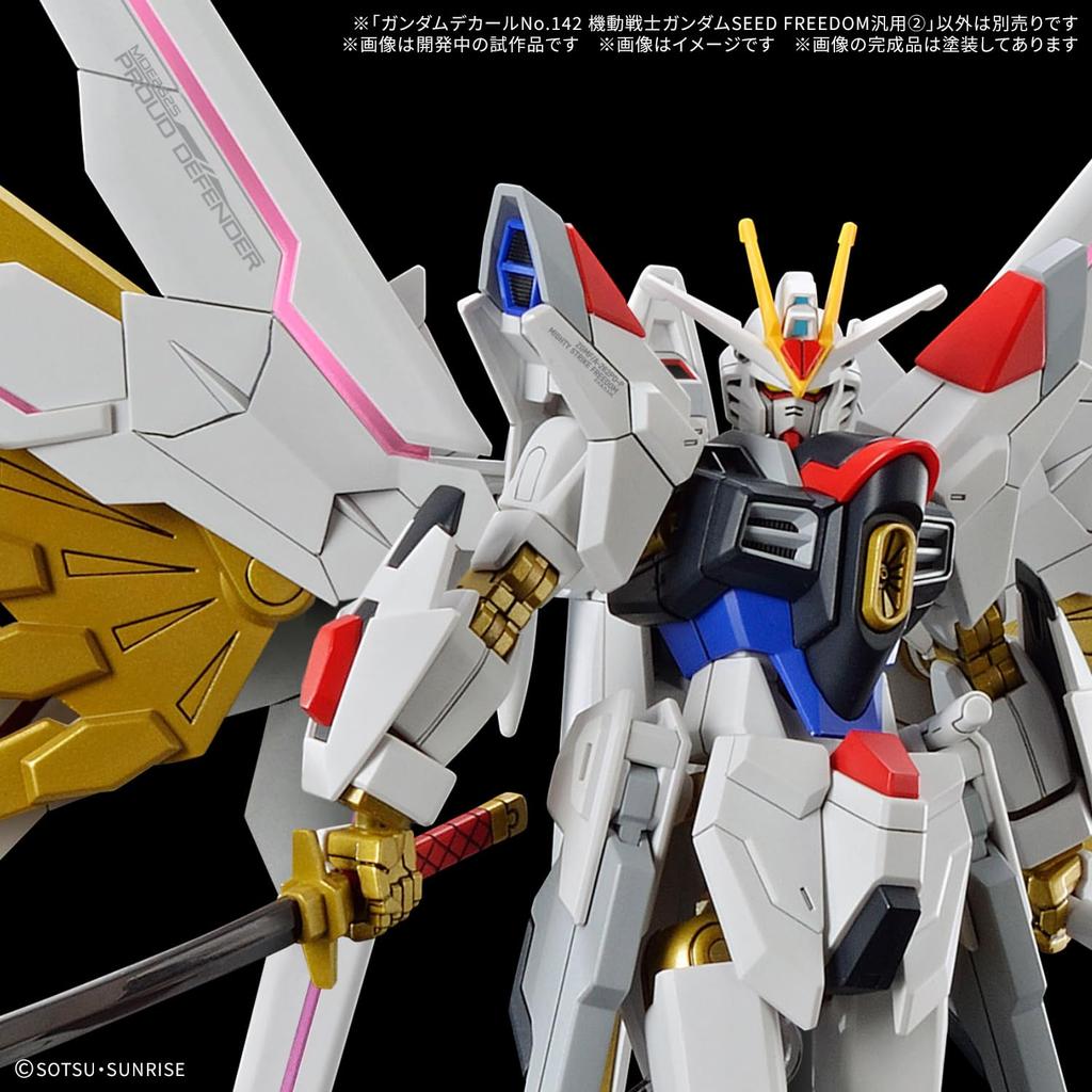 Mobile Suit Gundam SEED FREEDOM Universal Water Slide Decal No.142