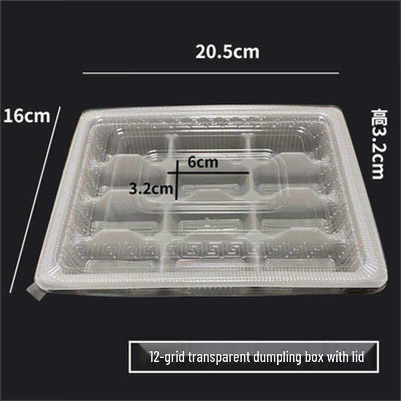 Ze Bian Disposable 12-Compartment Dumpling Takeaway Boxes
