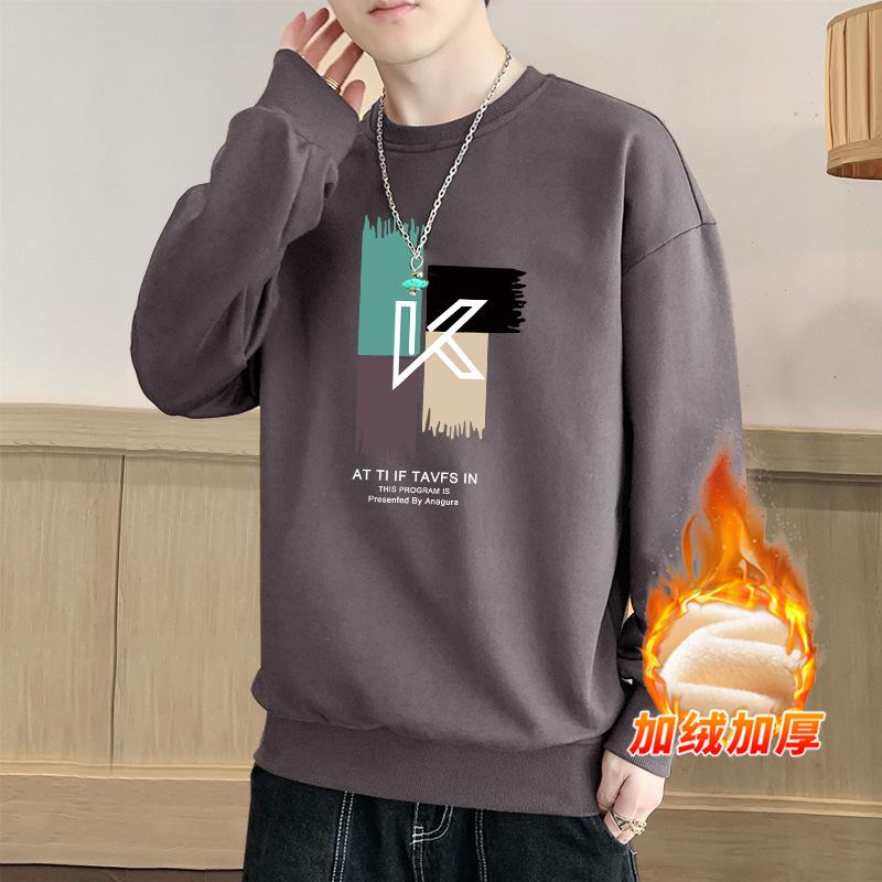 Men's Crew Neck Sweater T-Shirt Bottom Shirt Trend Loose Pullover Casual Autumn and Winter Fleece Thickened Long Sleeves