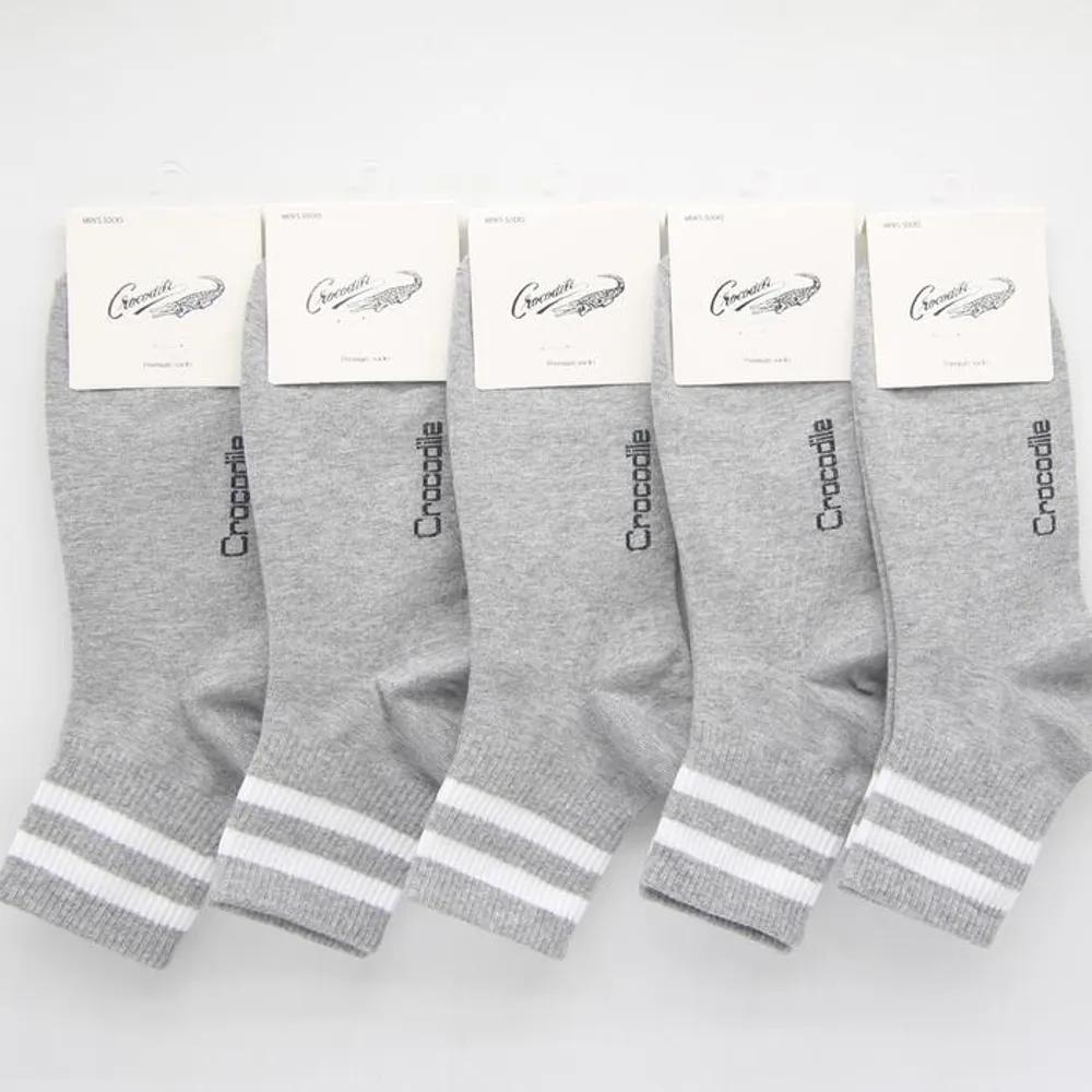 Crocodile Men's Mid-Length Socks 5-Pair Set Gray