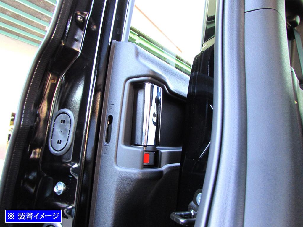 BRIGHTZ N-BOX Custom JF5 JF6 Plated Inner Sliding Door Handle Cover Knob 2PC [INS-DHC-042] JF 5 JF 6