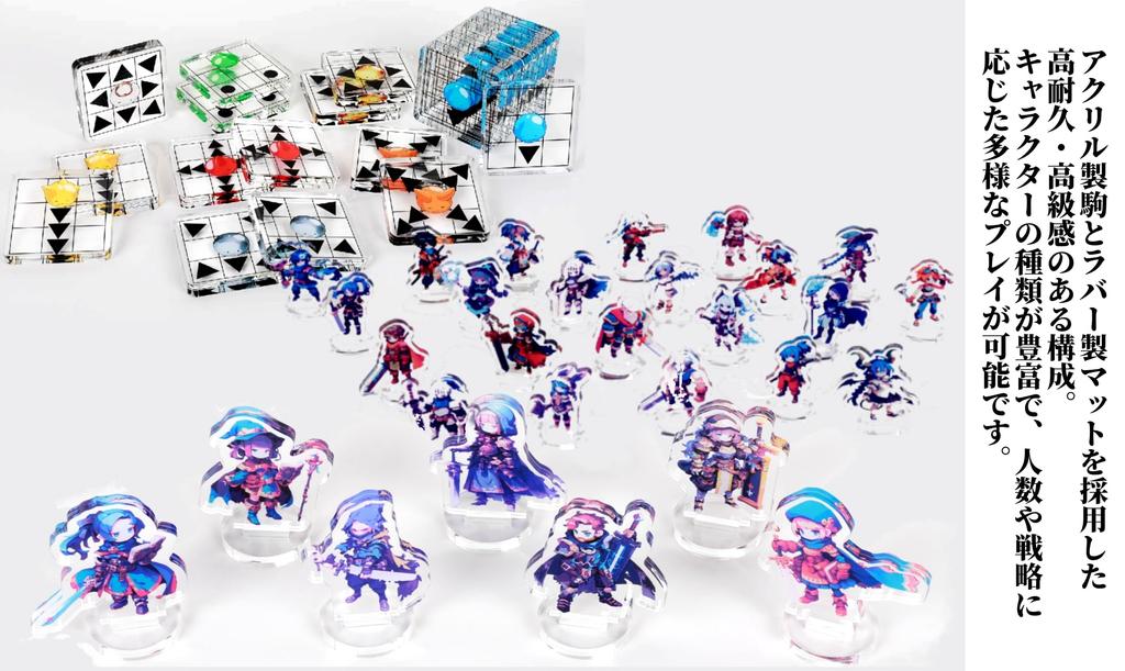 Memento Online Tactics (Deluxe Edition): A Strategic Board Game Combining Multiplayer Shogi and MMO.