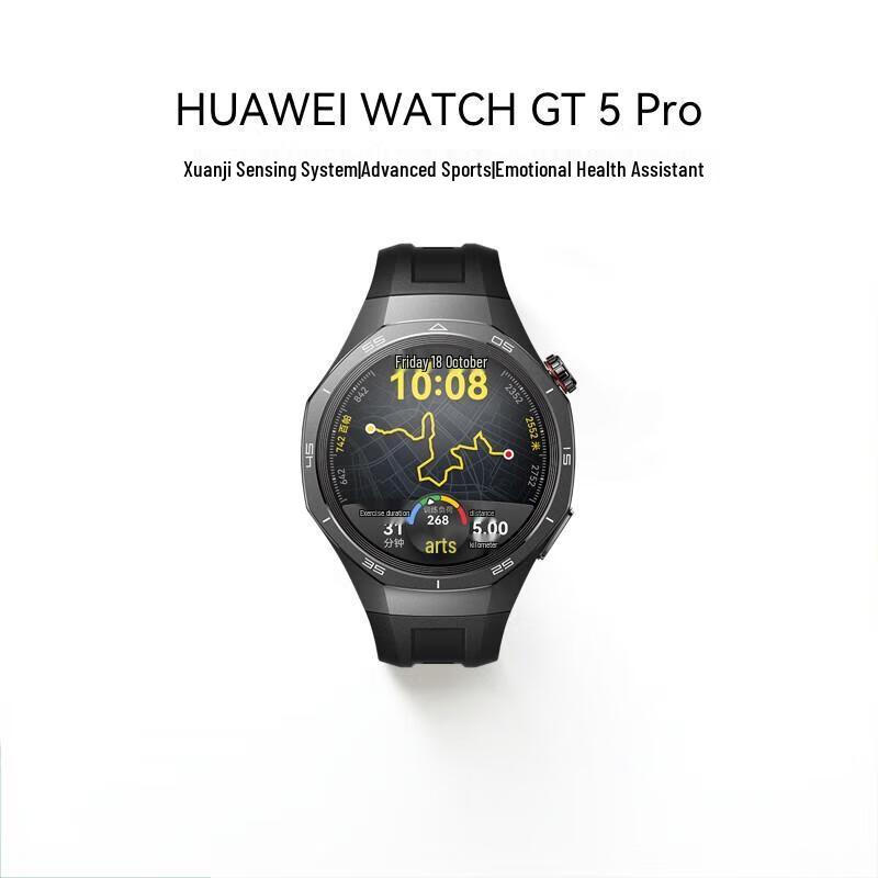Huawei WATCH GT 5 Pro 46mm Smartwatch (CN version)