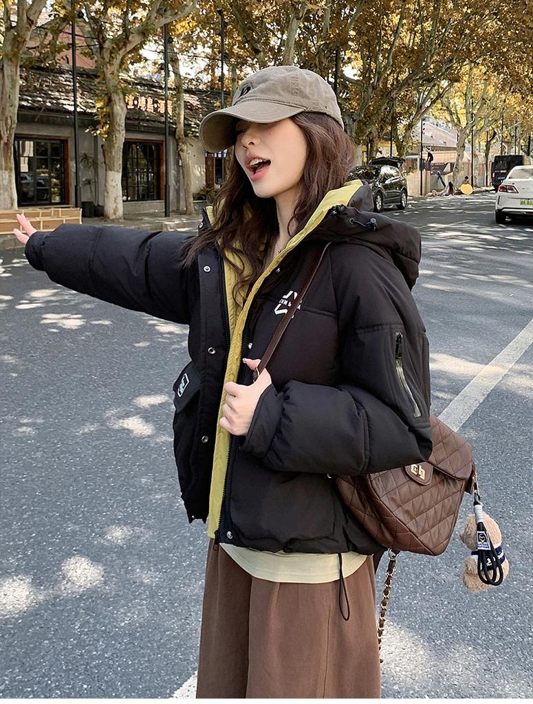 Chaqueta Corta con Capucha Gruesa y Cálida de Invierno para Mujer