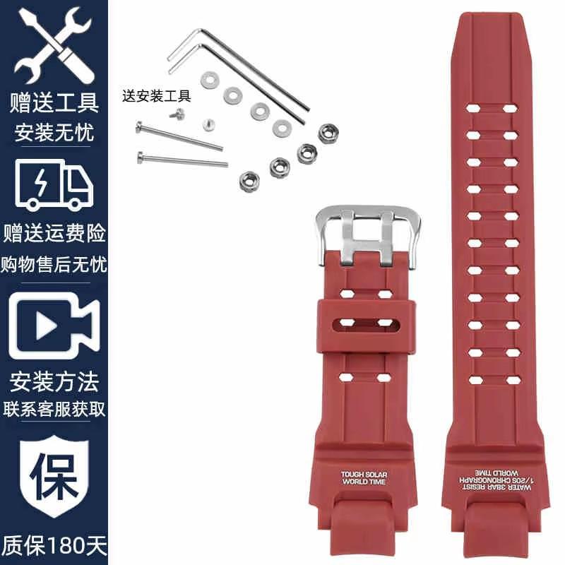 Armband für Casio G-Shock GA-1000 1100 GW-4000 GA1100 G1400 Harz-Uhrenarmband Herren Sport Wasserdicht Gummi Ersatzarmband