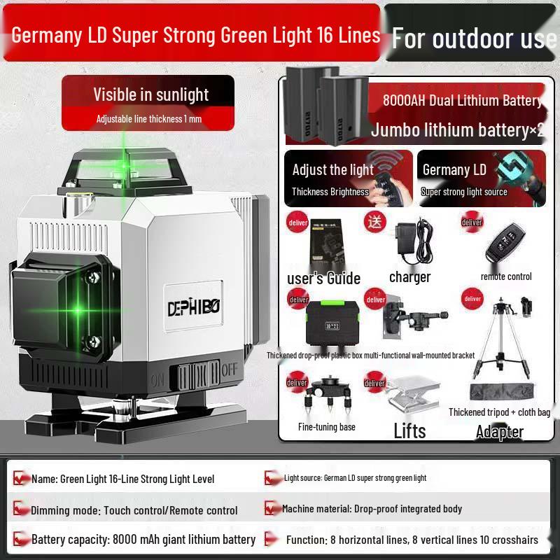 High Precision 12-Line Outdoor Laser Level with Infrared Fine Line and Automatic Adjustment