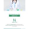 AMPLE: N - Hyaluron Shot Eye Cream