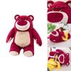 Entzückendes Toy Story Lotso Erdbeerbär Plüschtier Stoffpuppe Für Kinder