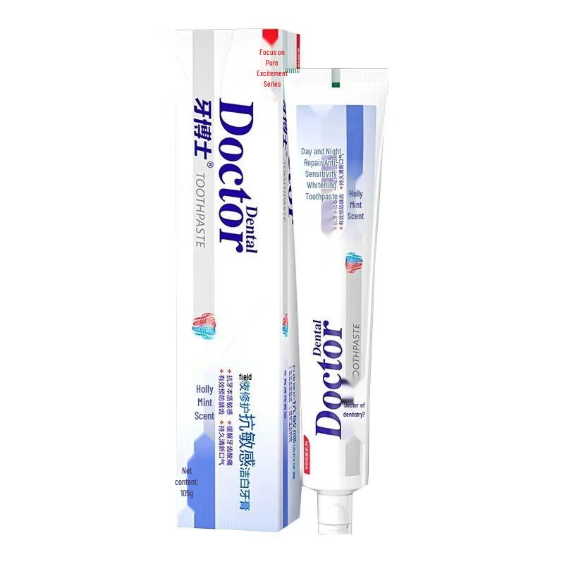 Dr. Tooth Day & Night Repair Anti-Sensitivity Whitening Toothpaste