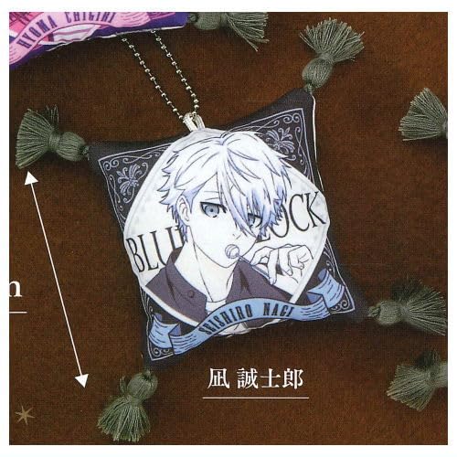 

Blue Rock ПОХОЖИЙ ВИД Подушка Charm Collection Seishiro Gacha Gacha Capsule Toy [4. Наги] (один предмет)