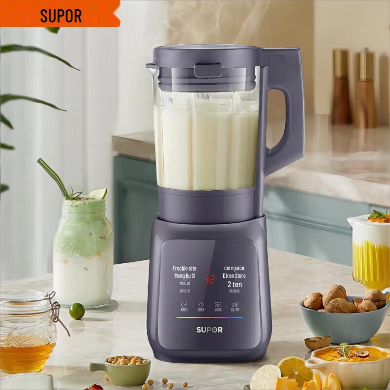 SUPOR SP79S Multi-functional Wall-Breaking Blender & Soy Milk Maker CN plug (adapter included)