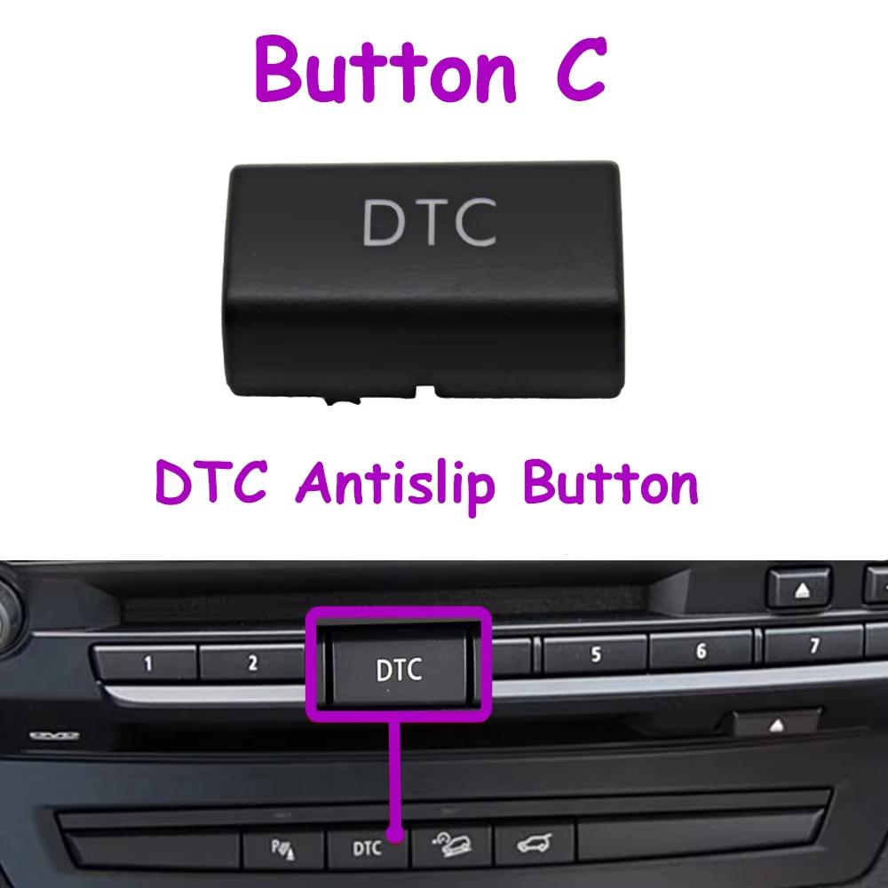 LHD RHD Car Radar Sensor Dashboard Tailgate Rear Trunk Switch Button Cover Cap Replacement For BMW X5 X6 E70 E71 E72 2008-2014