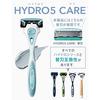 Schick Hydro 5 Care Replacement Blades (4 Pieces) Shaving Razor