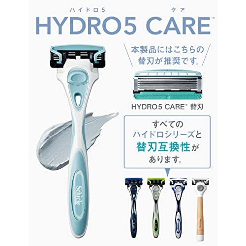 Schick Hydro 5 Care Replacement Blades (4 Pieces) Shaving Razor