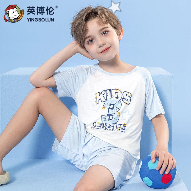 Imbron Summer Boys' Thin Air Conditioning Suit Set