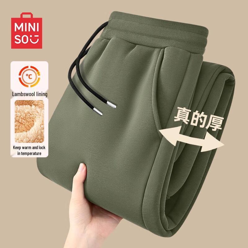 MINISO Herren schwere Jogginghose mit Fleece-Futter