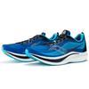 Saucony Endorphin Speed 2 Royal Men Sneakers Blue White S20688-30