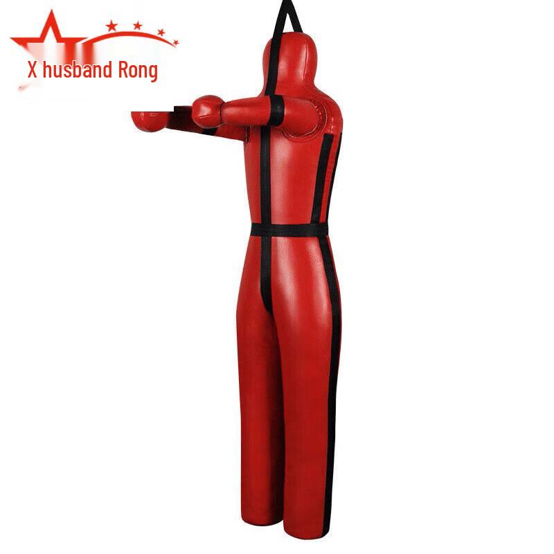 Furong Humanoid Boxing Training Dummy