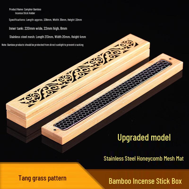 Bamboo Incense Coil Holder with Stainless Steel Mesh