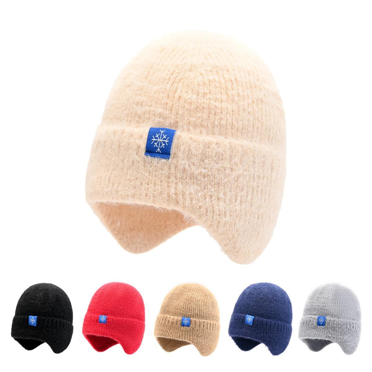 

Korean version of the new winter women s rabbit plush warm knitted hat men s outdoor plush cold cover ear protection wool hat [good quality] keep warm