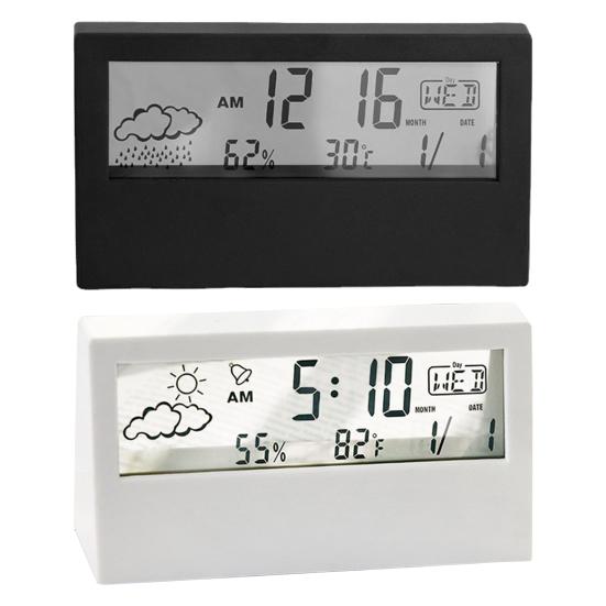 Digital Clock Multifunctional Temperature Display Mute Modern Desk LCD Electrical Alarm Clock for Office
