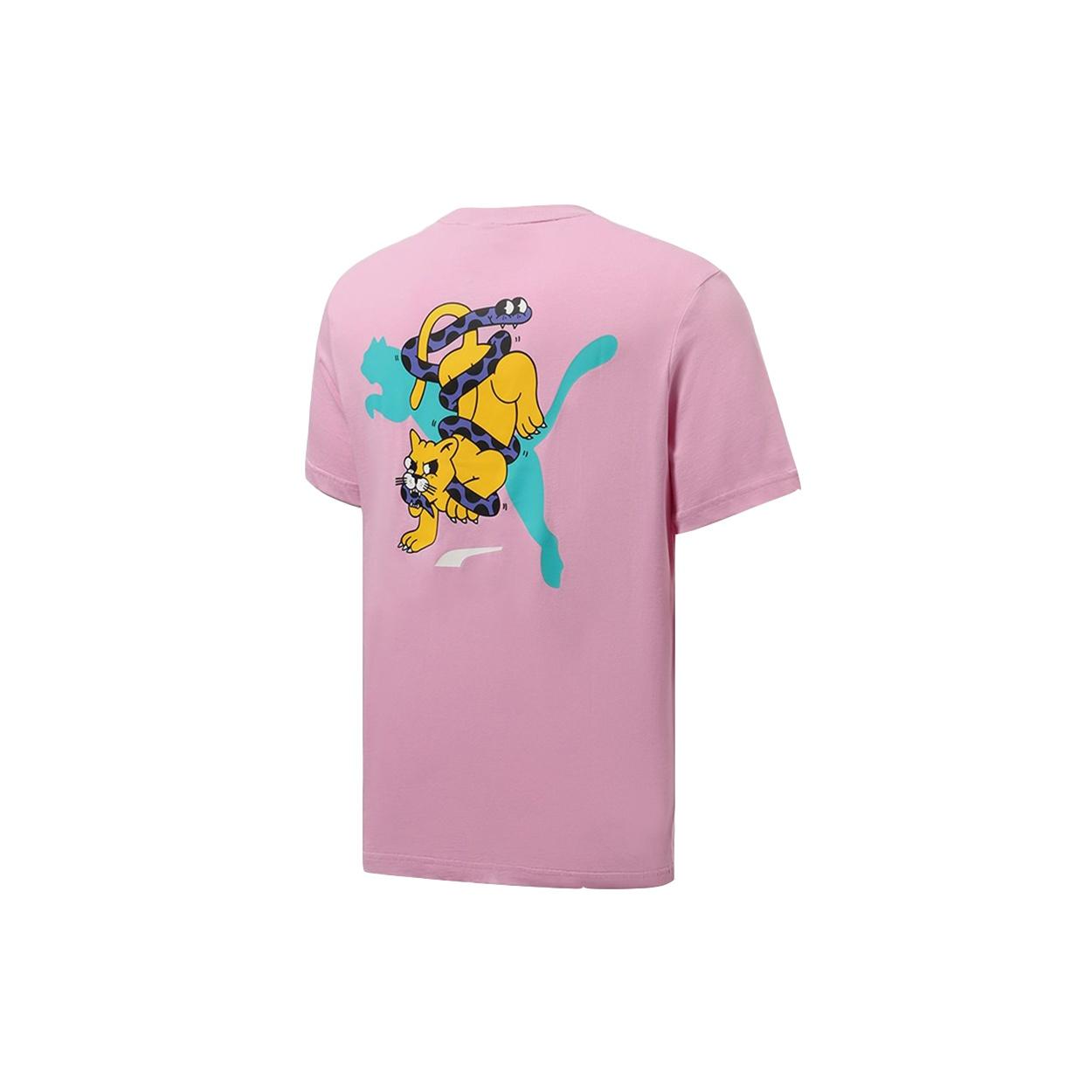 PUMA X Aka Boku T-Shirt Pink Men s 530222-81 L