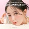 Glasting Melting Balm Sorbet Rom&nd (03 Balm)